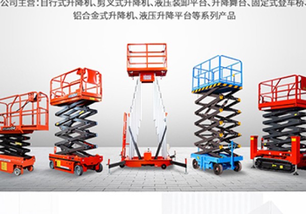 盐津​出口成为核心增长引擎