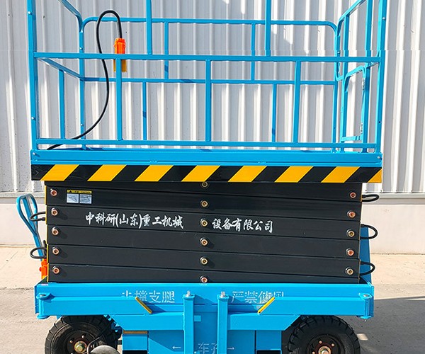 盐津自行走升降机